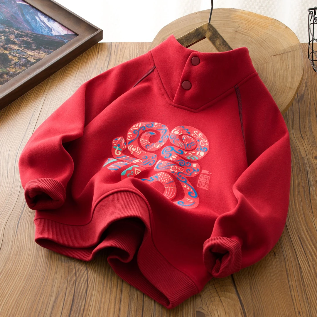儿童新款加绒卫衣2025冬新款蛇年男女童年服中大童红色套头衣