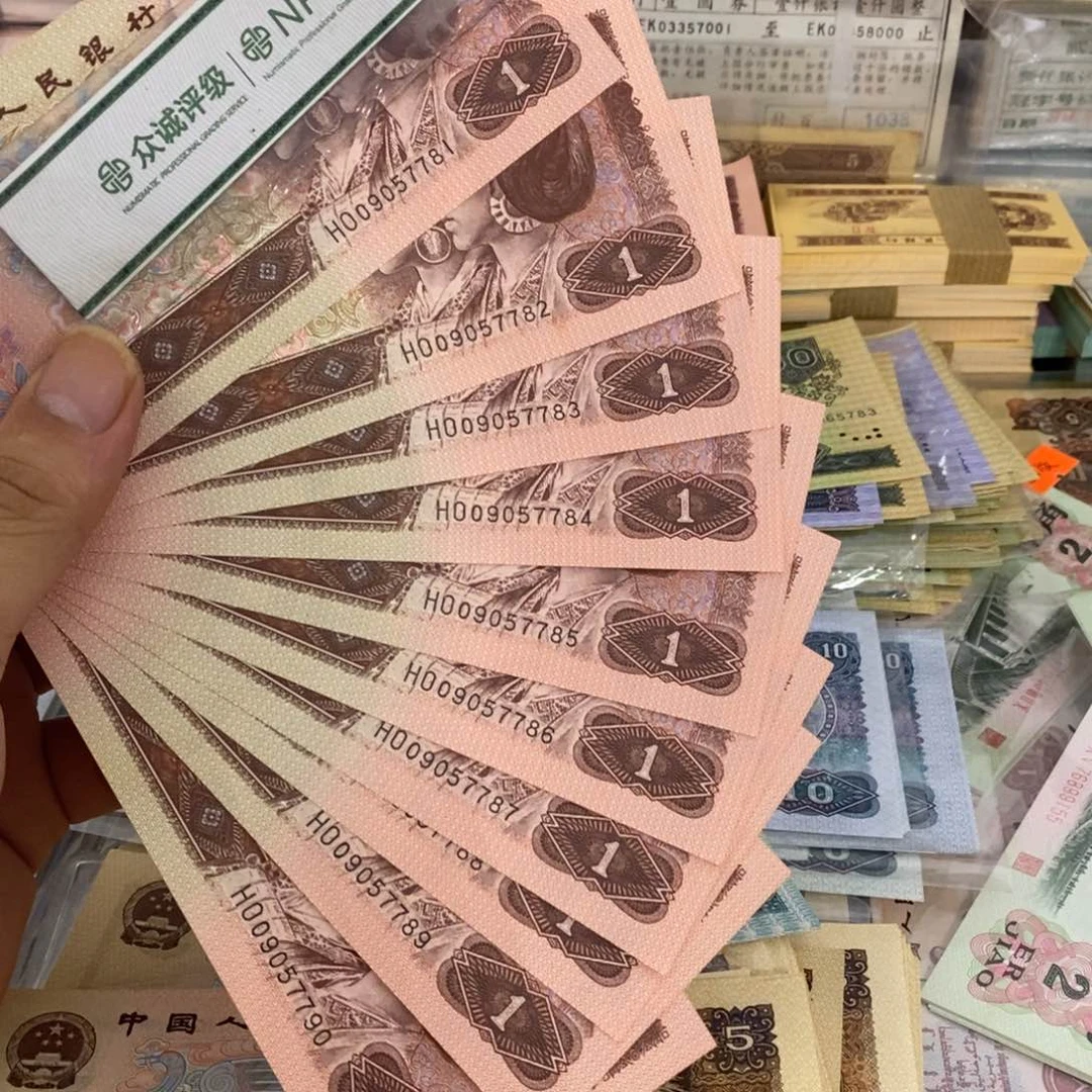 961标十连号不带4，81～90