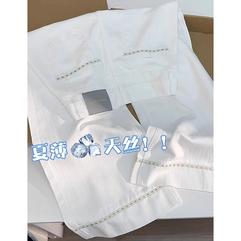 莱赛尔天丝牛仔裤女2025夏季薄款胖mm大码宽松显瘦刺绣九分阔腿裤