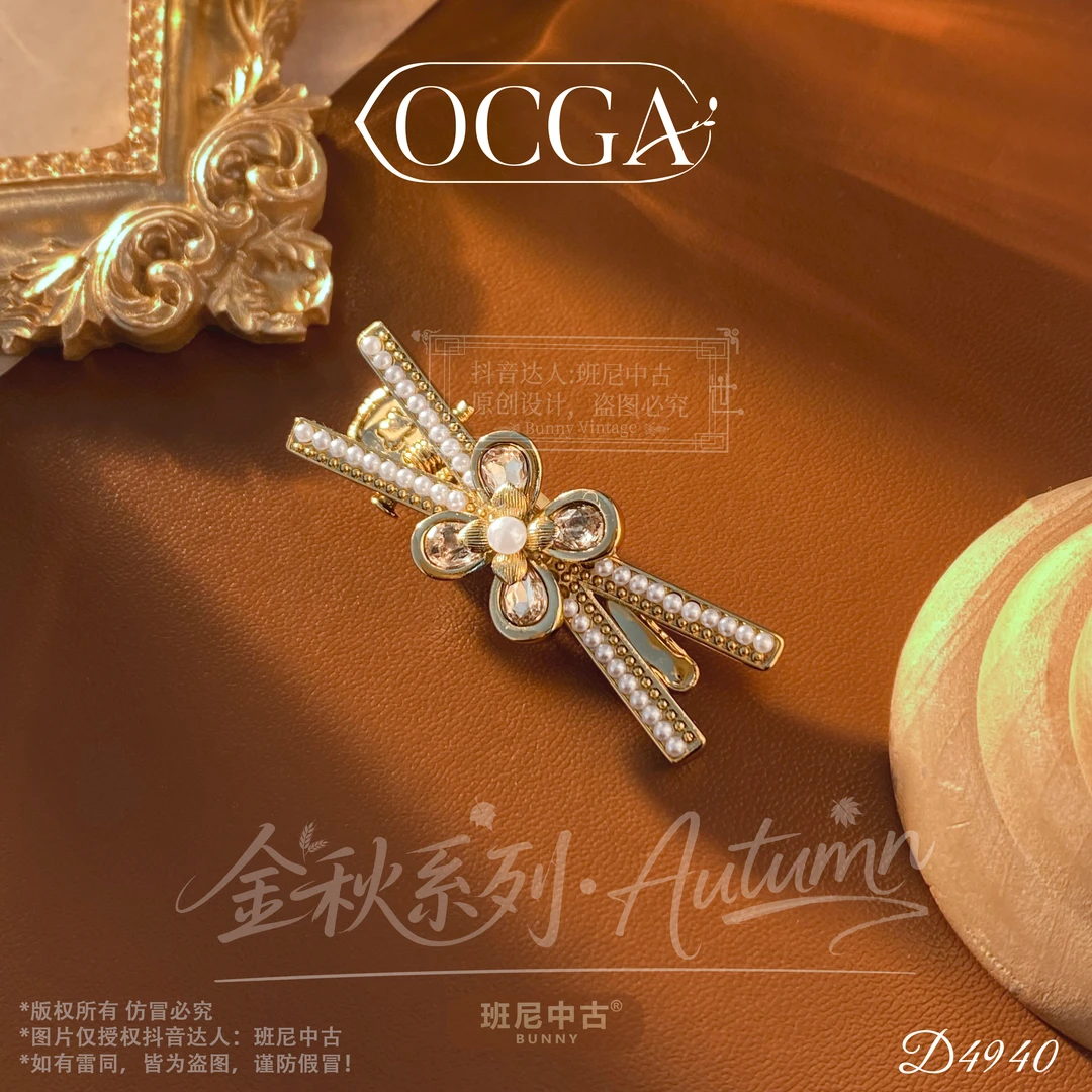 D4940法【奈斯公主】OCGA 欧斯伽斯发夹