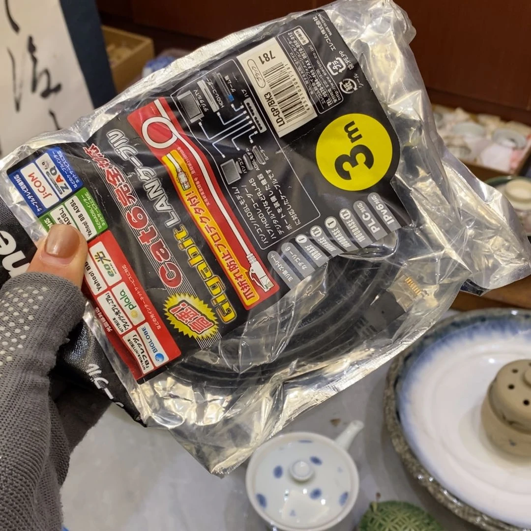 瓷片欢迎大家25元包邮！！！！！