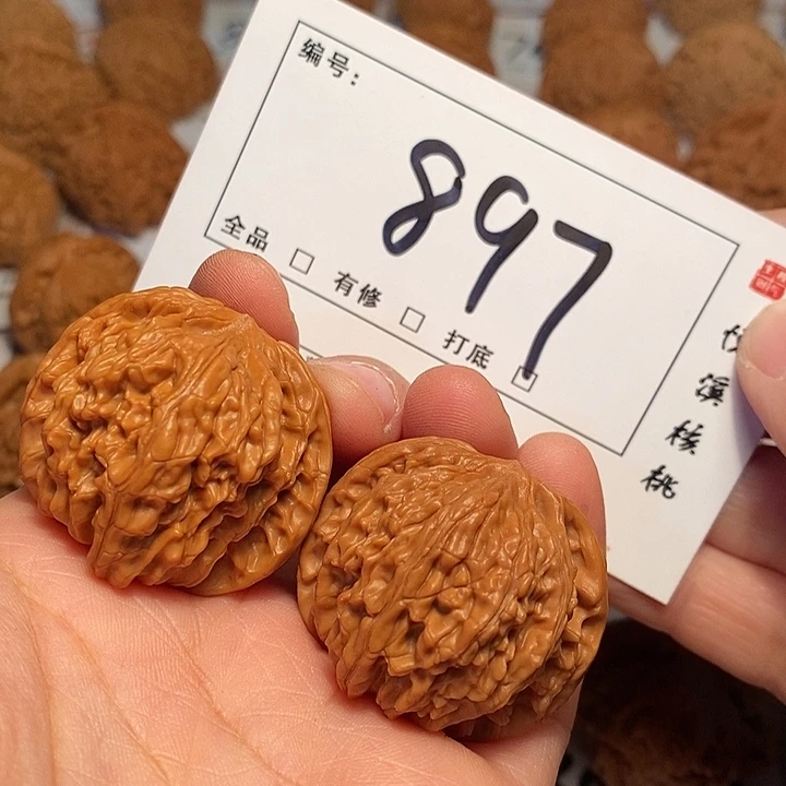 大叶紫檀（黑酸枝木类）磨盘36尺897号