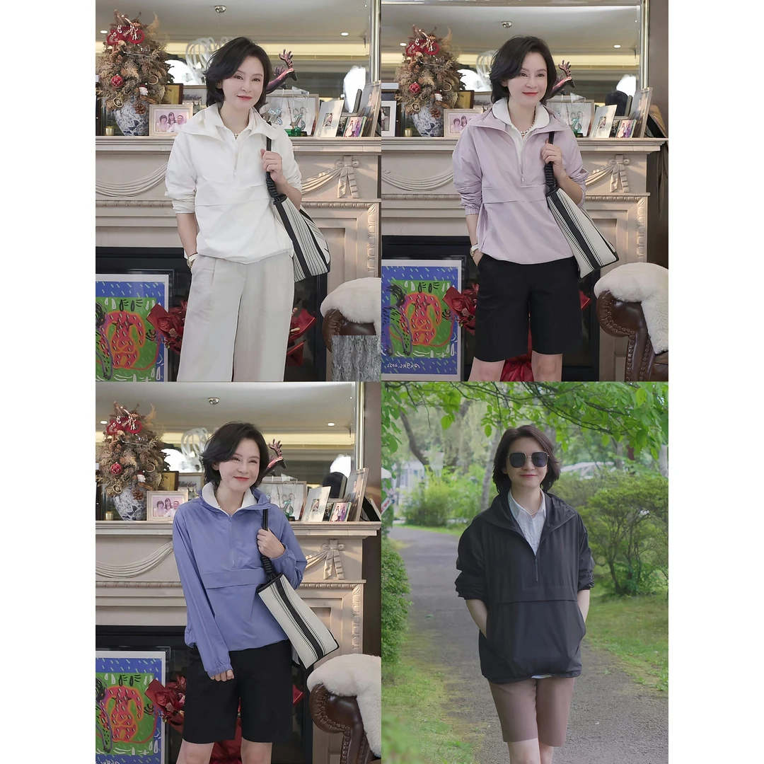 我是摩羯 港岛半山2.0 时尚休闲宽松舒适半开襟夹克上衣