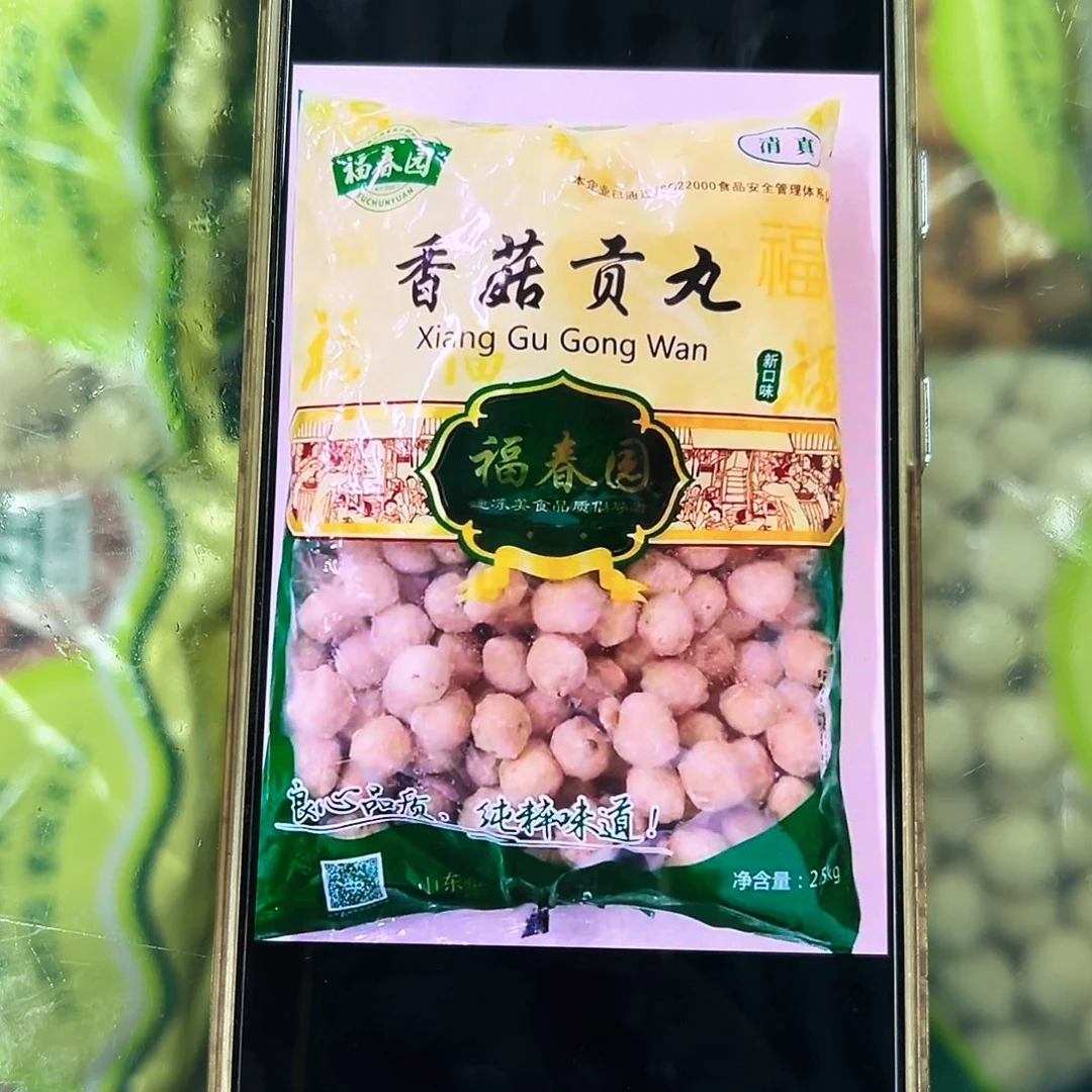365食用农产品香港特别行政区香菇贡丸一袋