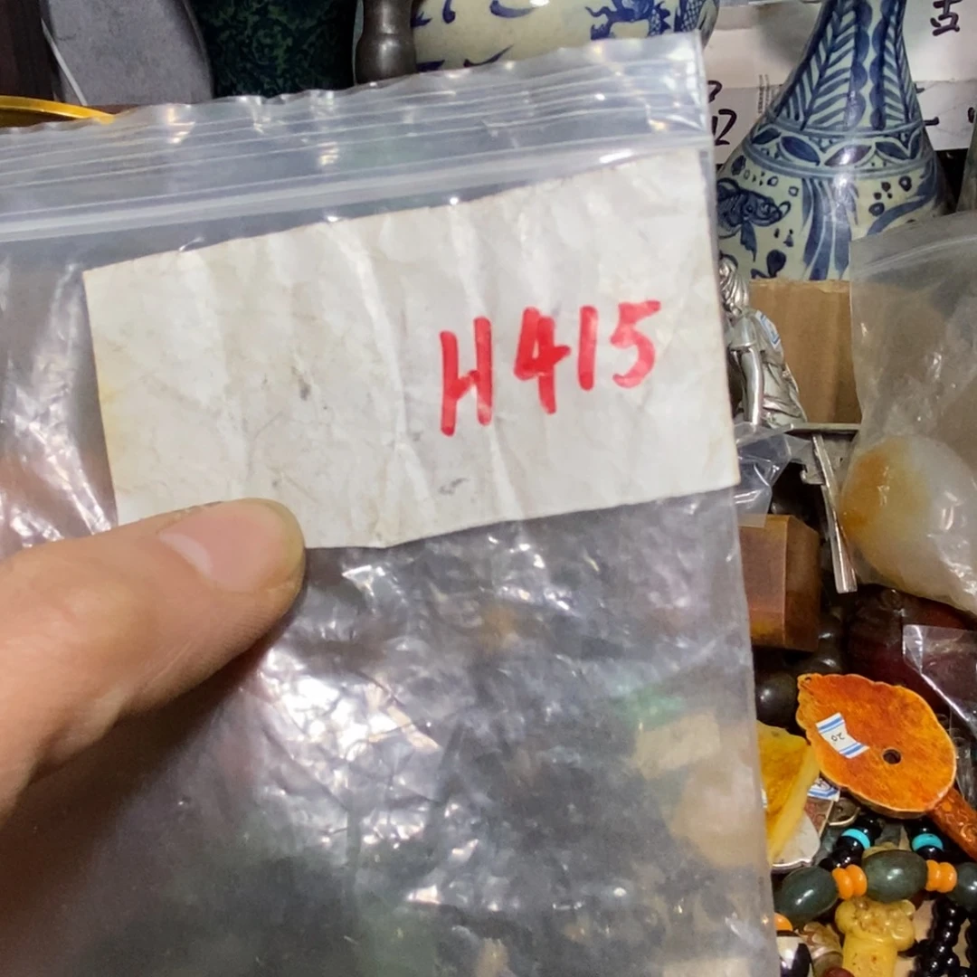 知****一二七杂项直播间专属链接