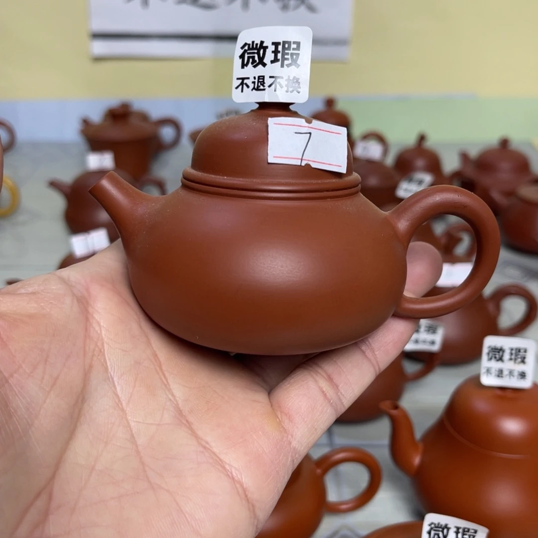 百****表（微瑕不退不换）潮州手拉壶，（慎拍）