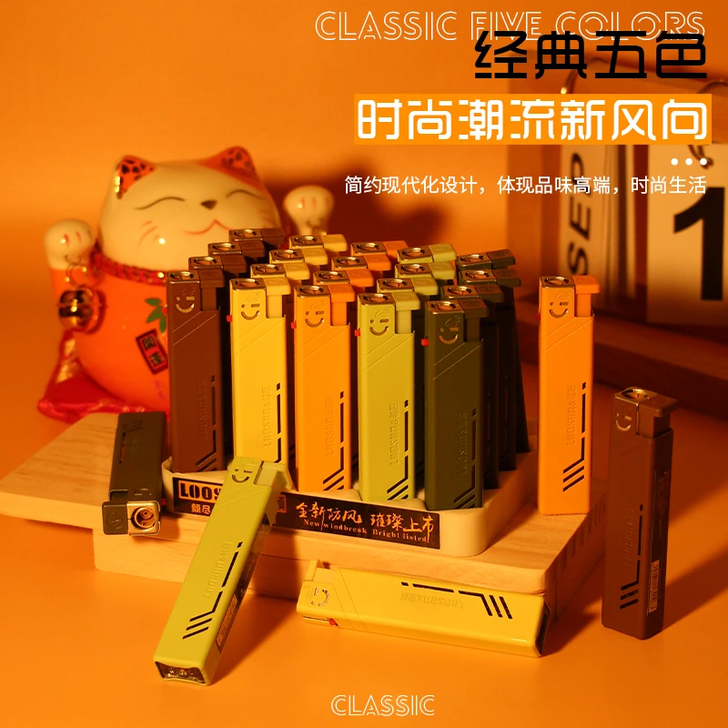 金属直冲防风打火机充气男士个性创意潮新家用高档高端一次性火机