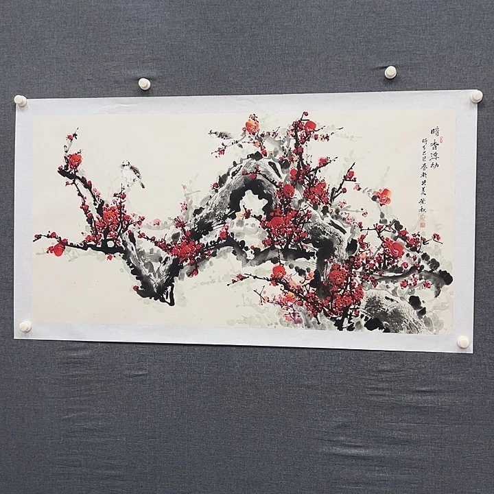 国画书画作品多次