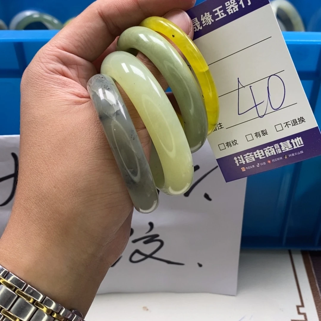 蛇纹石玉手镯未镶嵌