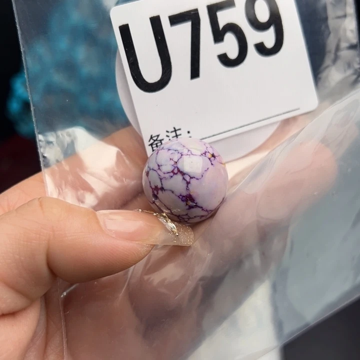 湖北十堰矿区精品配珠