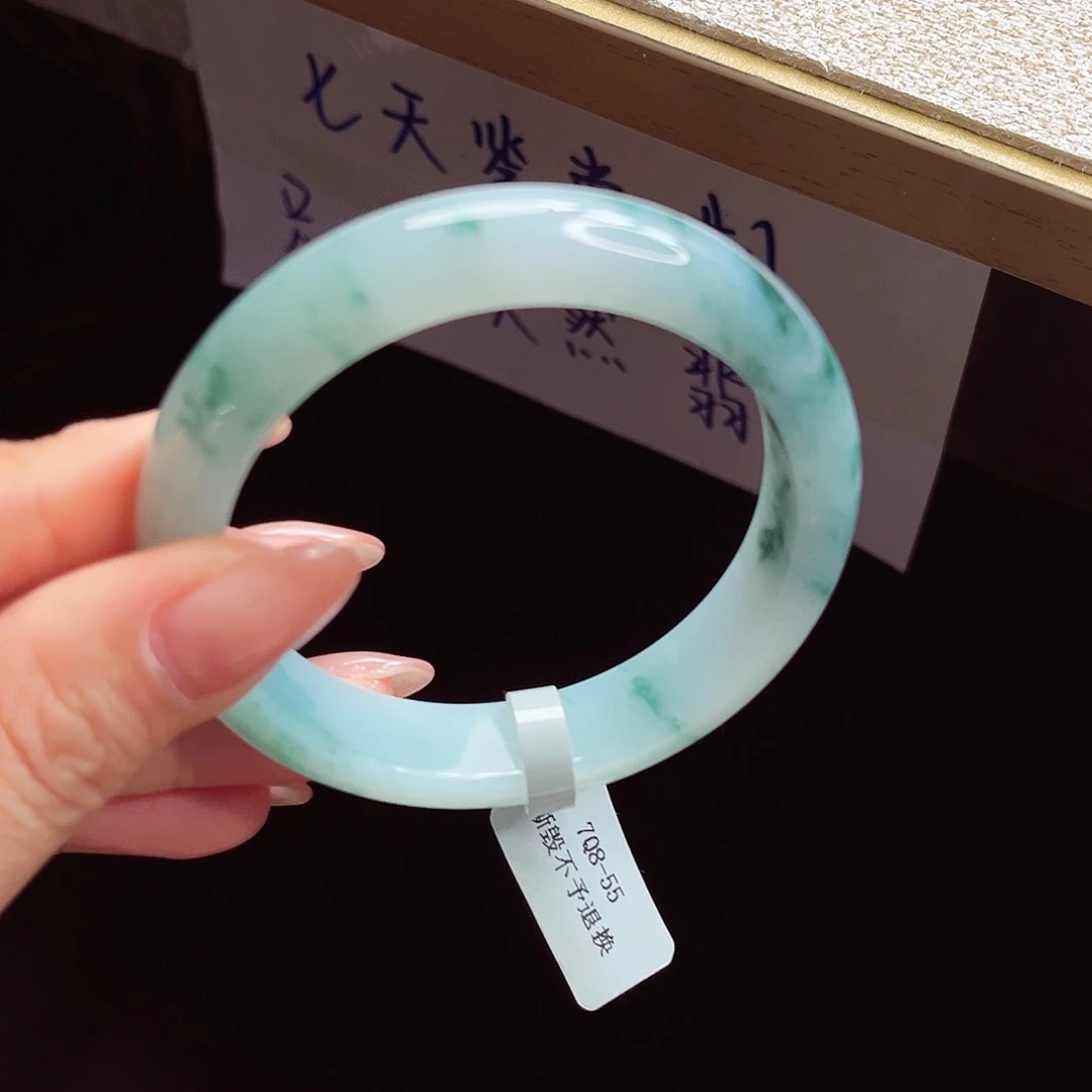 翡翠手镯未镶嵌手镯