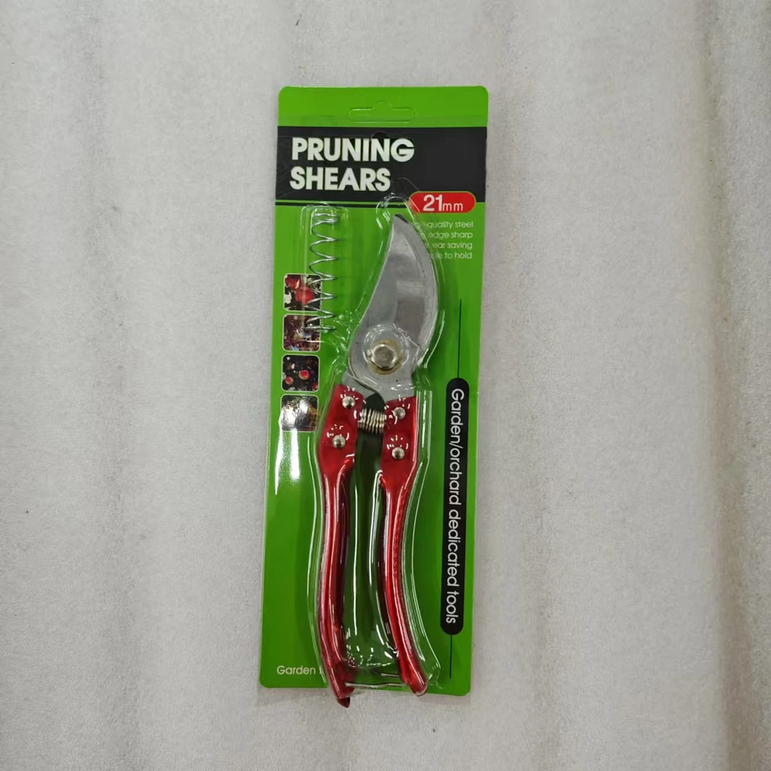 【兵哥严选】果树剪小型家用款红黄随机发多功能便携迷你款