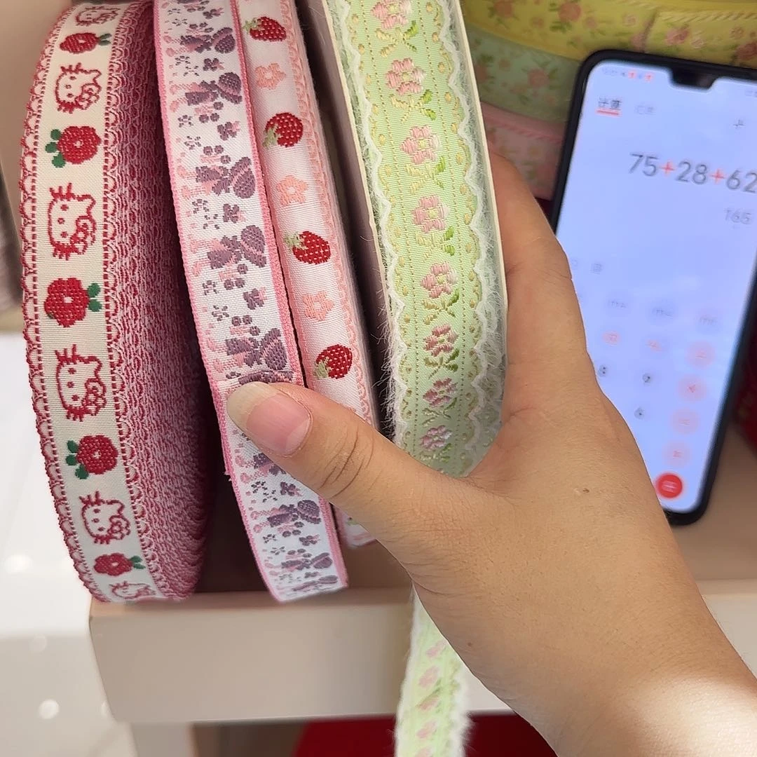 服装辅料花边织带