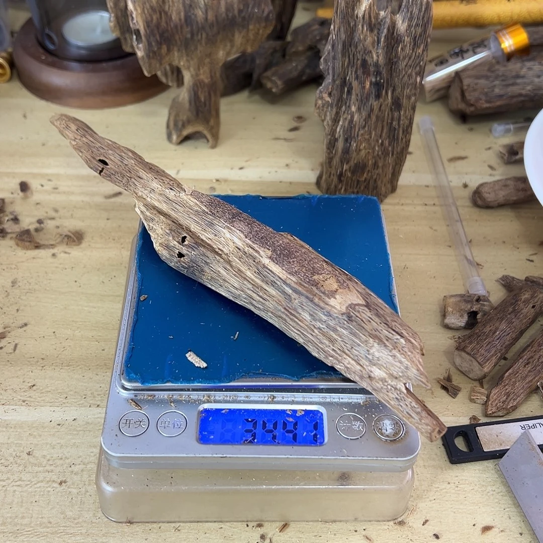 香料绿棋楠虫漏34克白棋天然虫