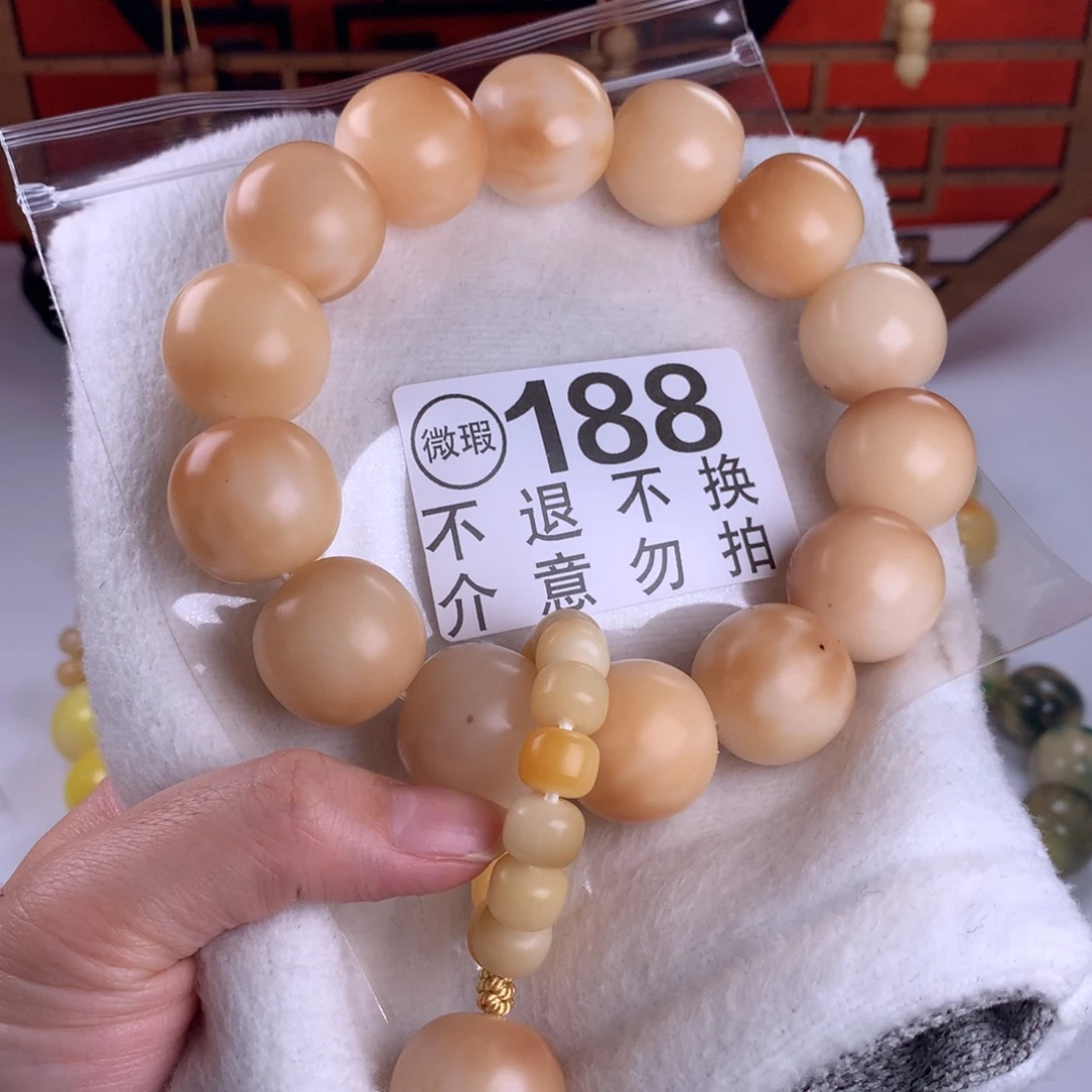 用***3菩提根/象牙果吊坠