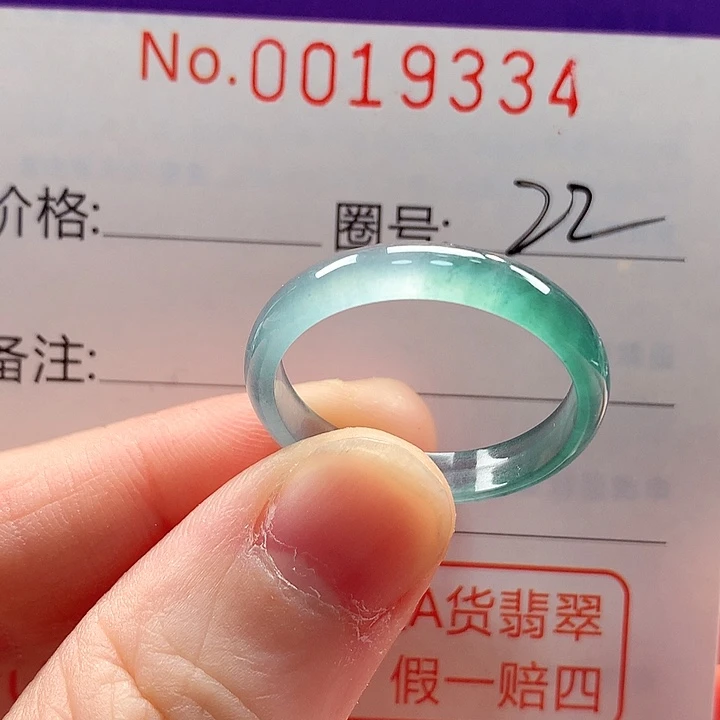 翡翠未镶嵌戒指戒指