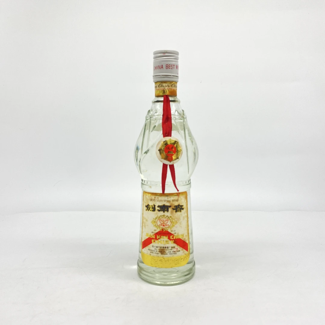 90年 剑南春 52度 500ML