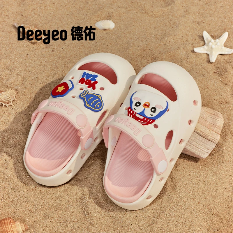 Deeyeo/德佑开口笑儿童洞洞鞋夏季新款软底外穿防滑卡通包头居家