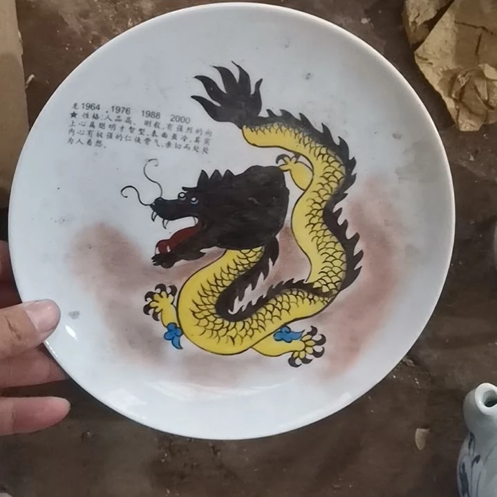 摆件，烧制问题都是正常的，4号