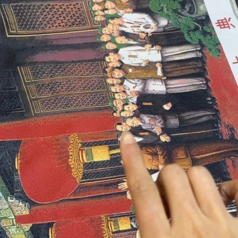 瓷片景德镇陶瓷研究所