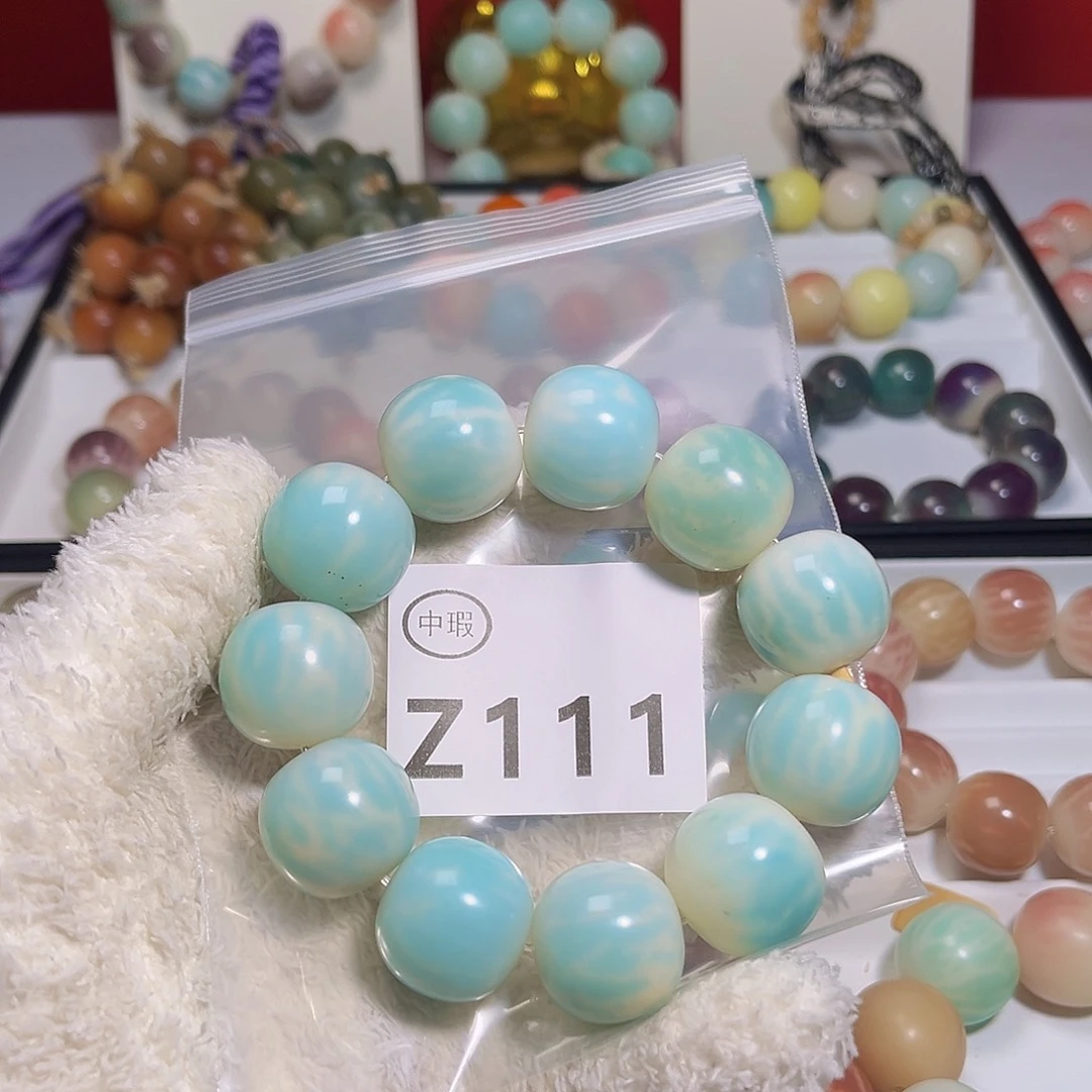 菩提根/象牙果吊坠大**举中瑕