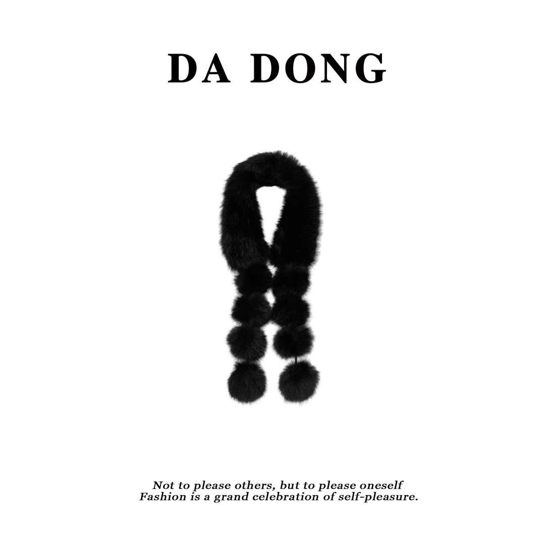“浪漫贵奢”轻奢氛围感时髦毛毛球皮草围脖 DAA051