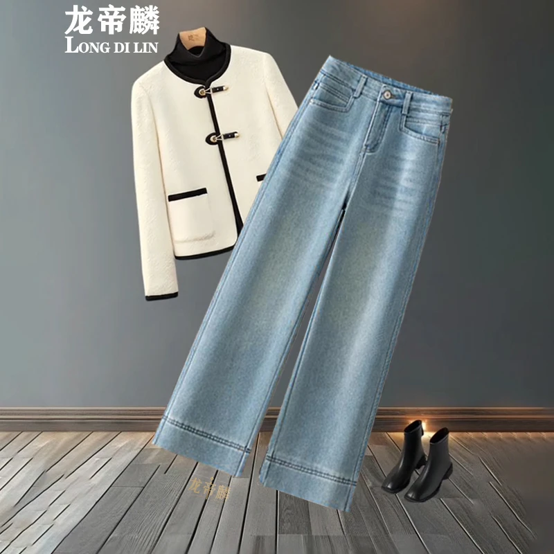 2025新款垂感高腰九分阔腿牛仔裤女款秋冬寄小个子窄版宽松直筒裤