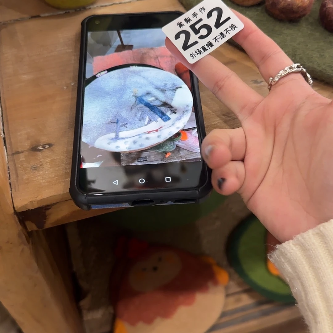 L***L111122211111252 111111111帽狐狸