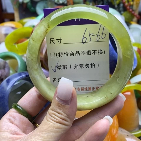 未镶嵌蛇纹石玉手镯