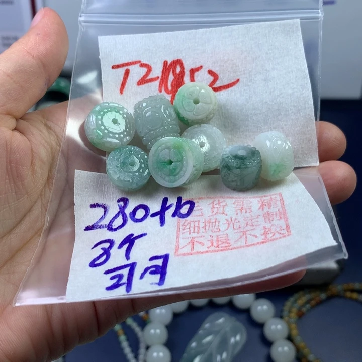 定制翡翠未镶嵌可*戒圈