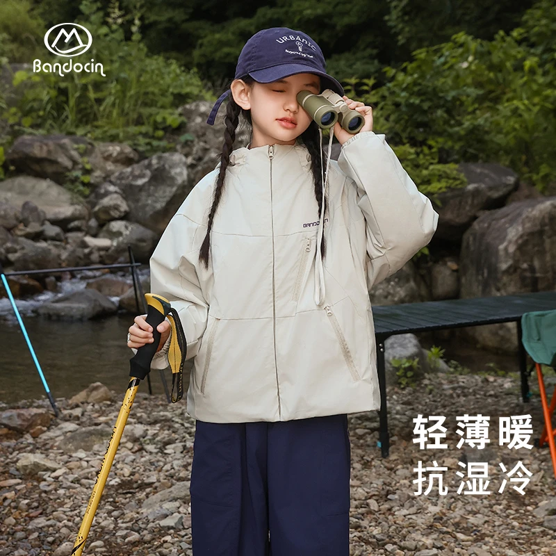 BANDOCIN/半度闲户外运动保暖秋冬轻棉衣女童秋装防风轻量化外套
