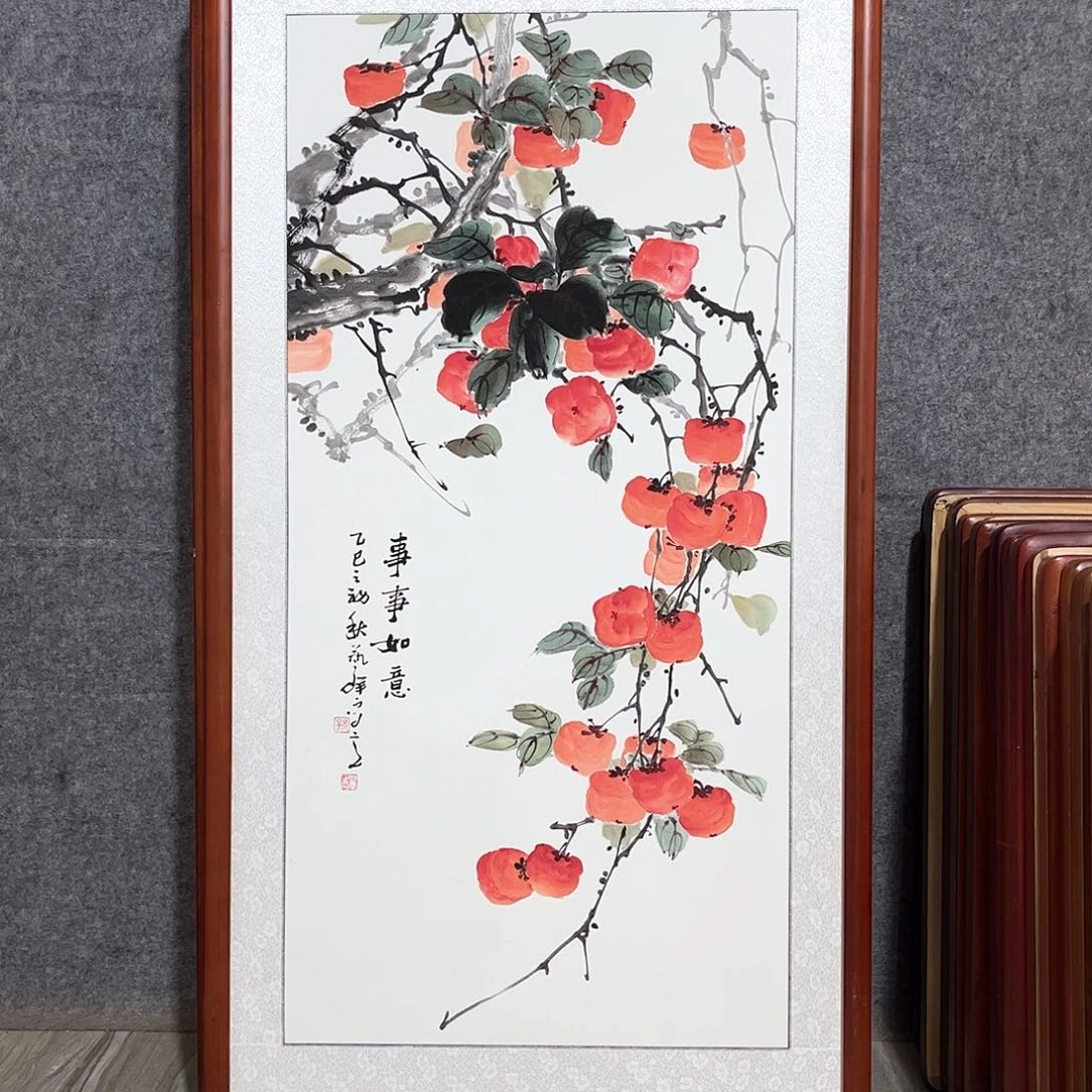 国画书画作品带框63×123