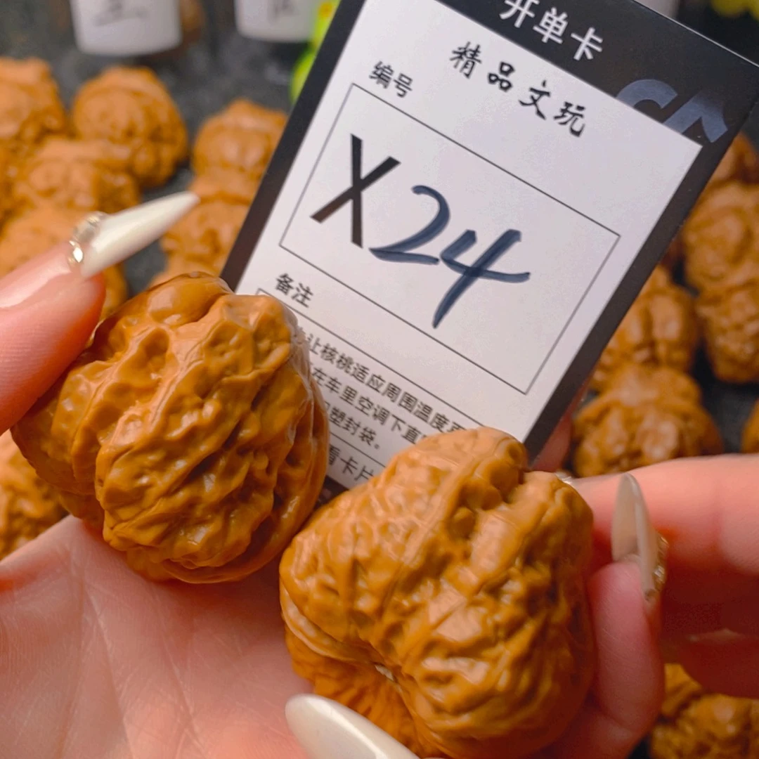 手串/手链核桃蛤蟆