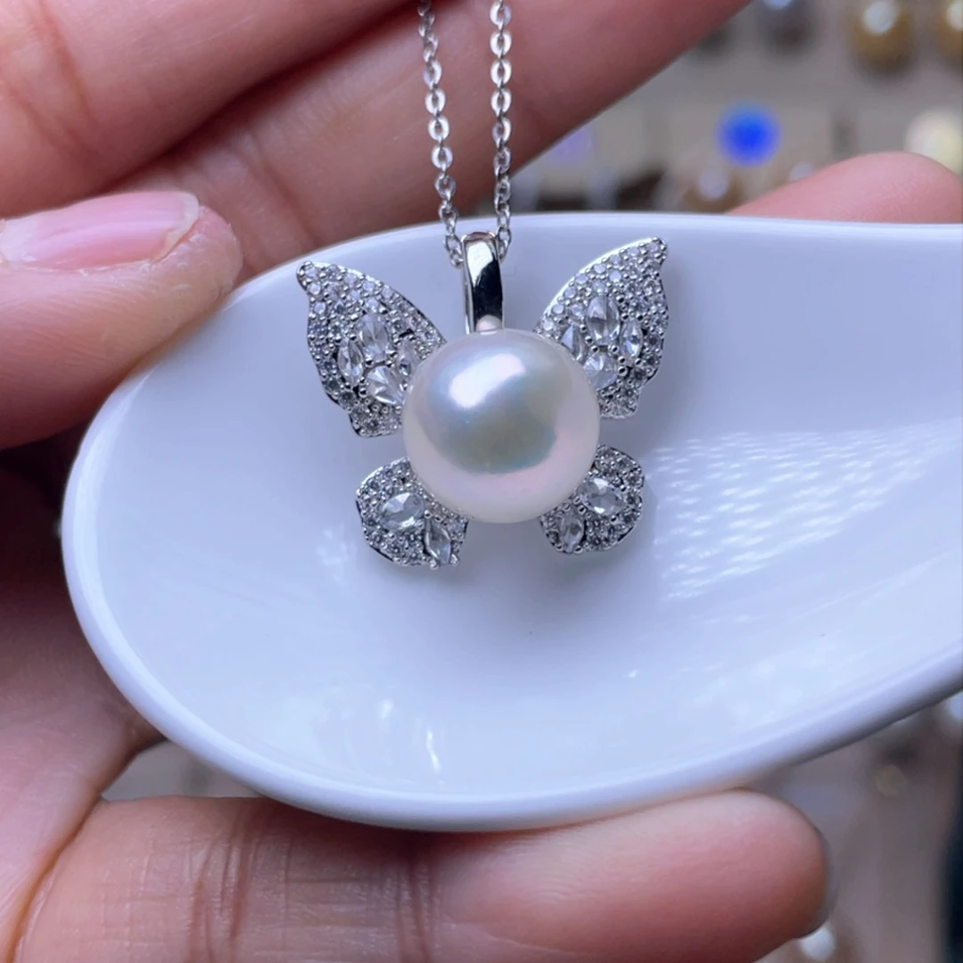 淡水珍珠吊坠未镶嵌