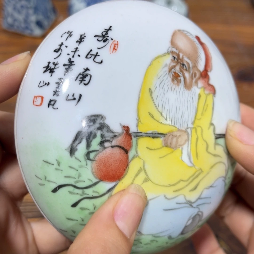 摆件陶景德镇陶瓷艺术品