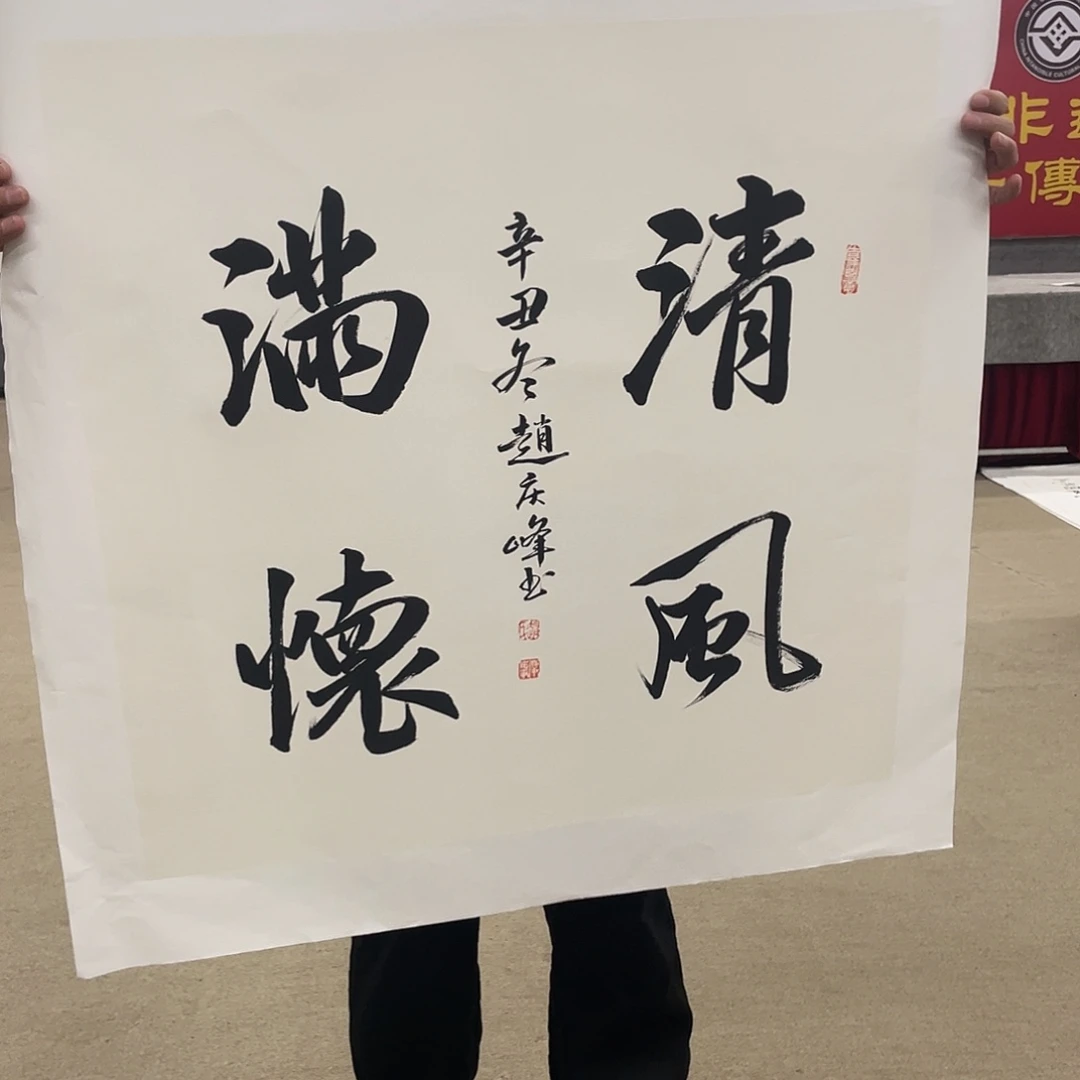 国画可口可乐公司在公司推出的一款