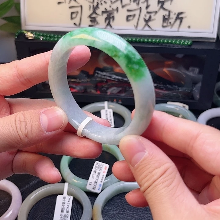 翡翠未镶嵌手镯手镯