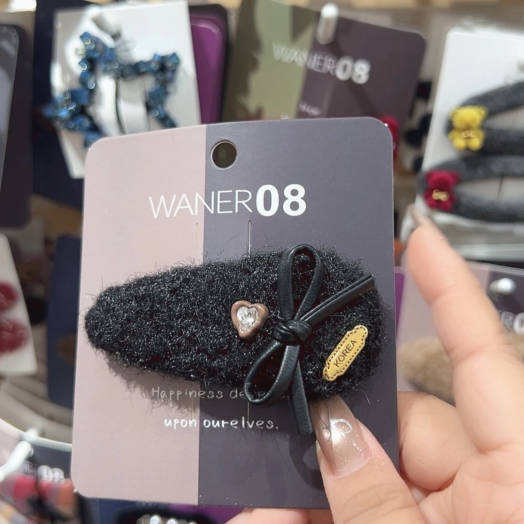 非金属黑色水滴毛毛掰掰