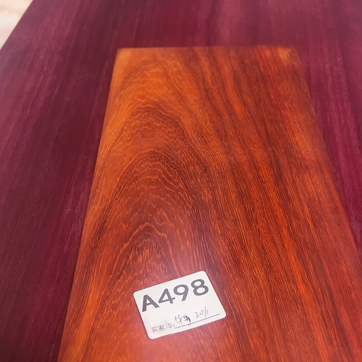 华***哥成套家具紫檀木类