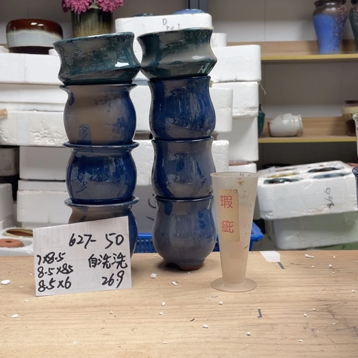 紫砂花盆多肉花盆微瑕50