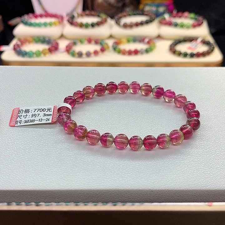 西瓜碧玺手链未镶嵌西瓜手串7.3mm