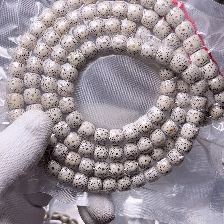 星月菩提手串Y238 星月哈哈哈