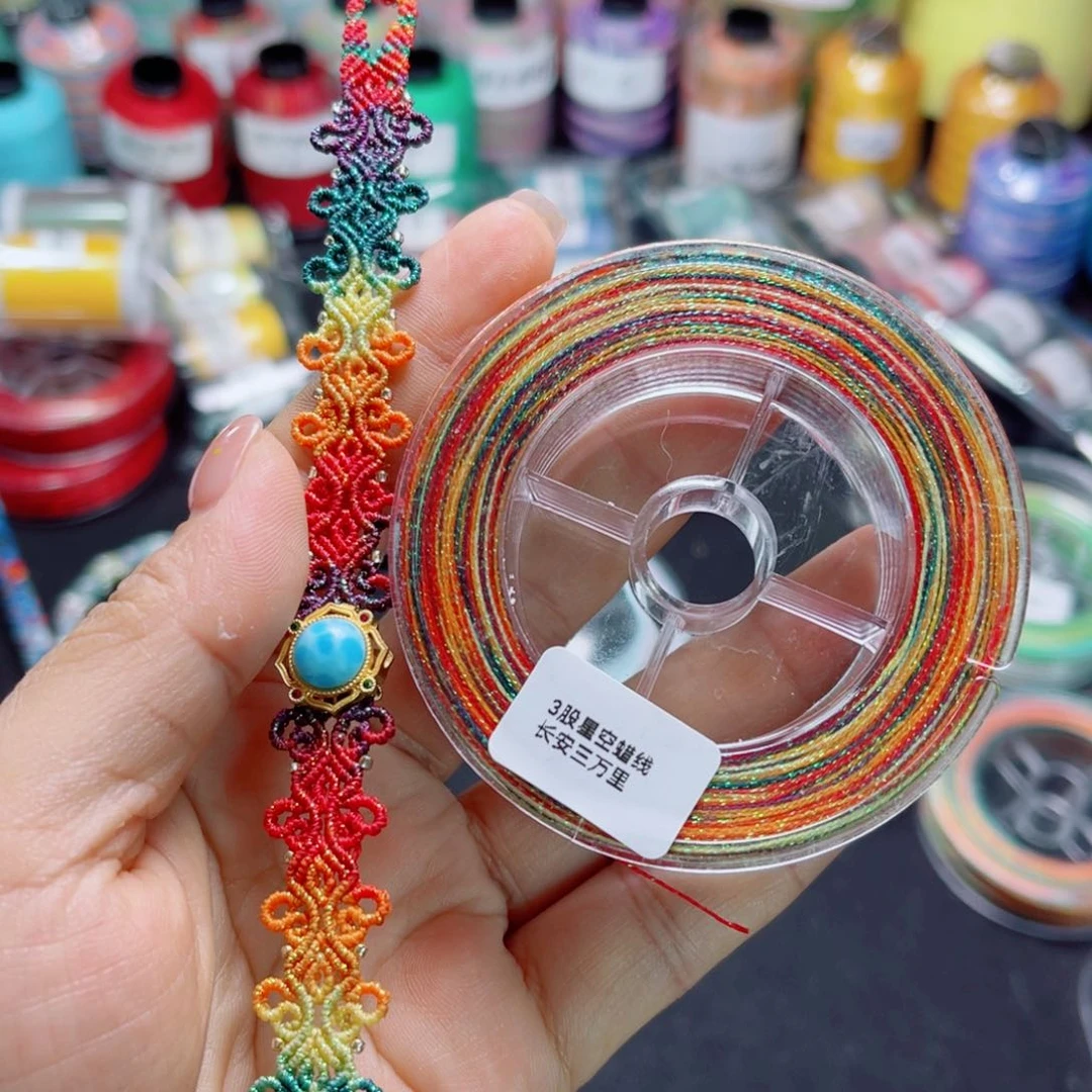 腈纶3股星空蜡防尘盒长安三万里