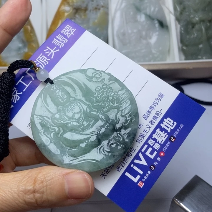翡翠未镶嵌套链翡翠