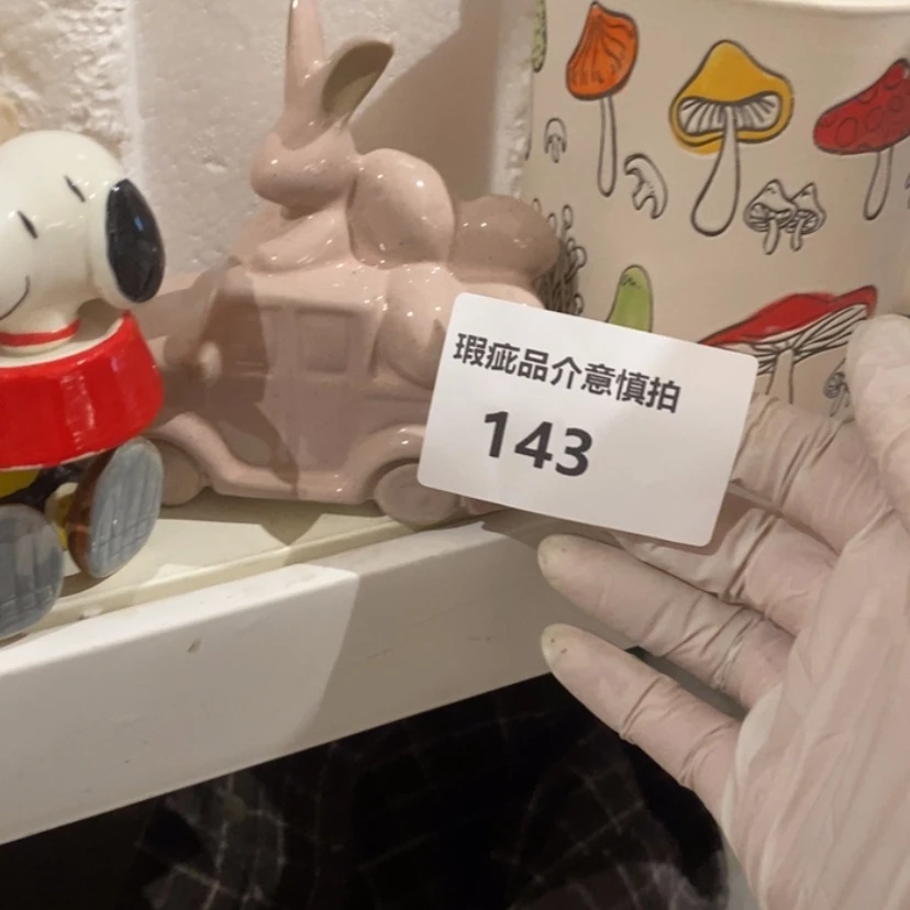 【闪购商品】摆件安****姐陶瓷摆件瑕疵特卖