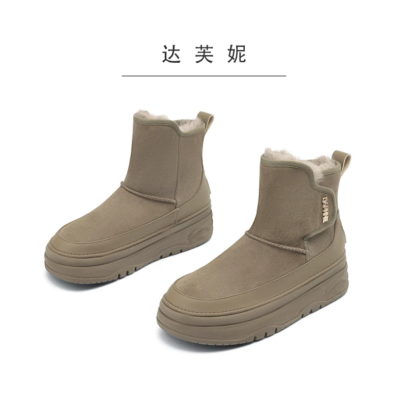 达芙妮雪地靴女款舒适加厚棉鞋新款百搭冬季加绒休闲女靴