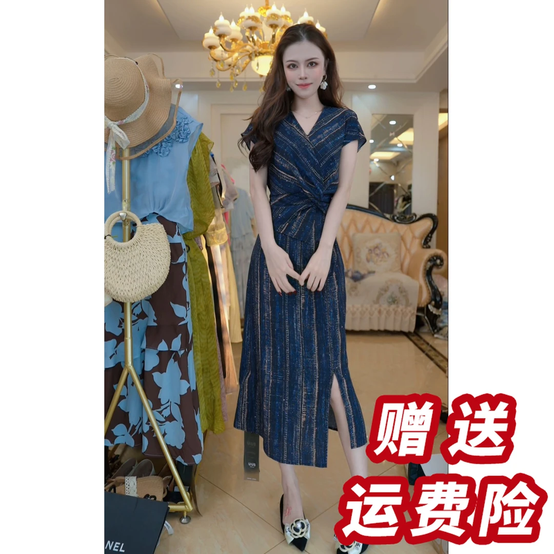 【运费险】连衣裙2025新款流行轻熟风名媛高级感礼服裙A5166