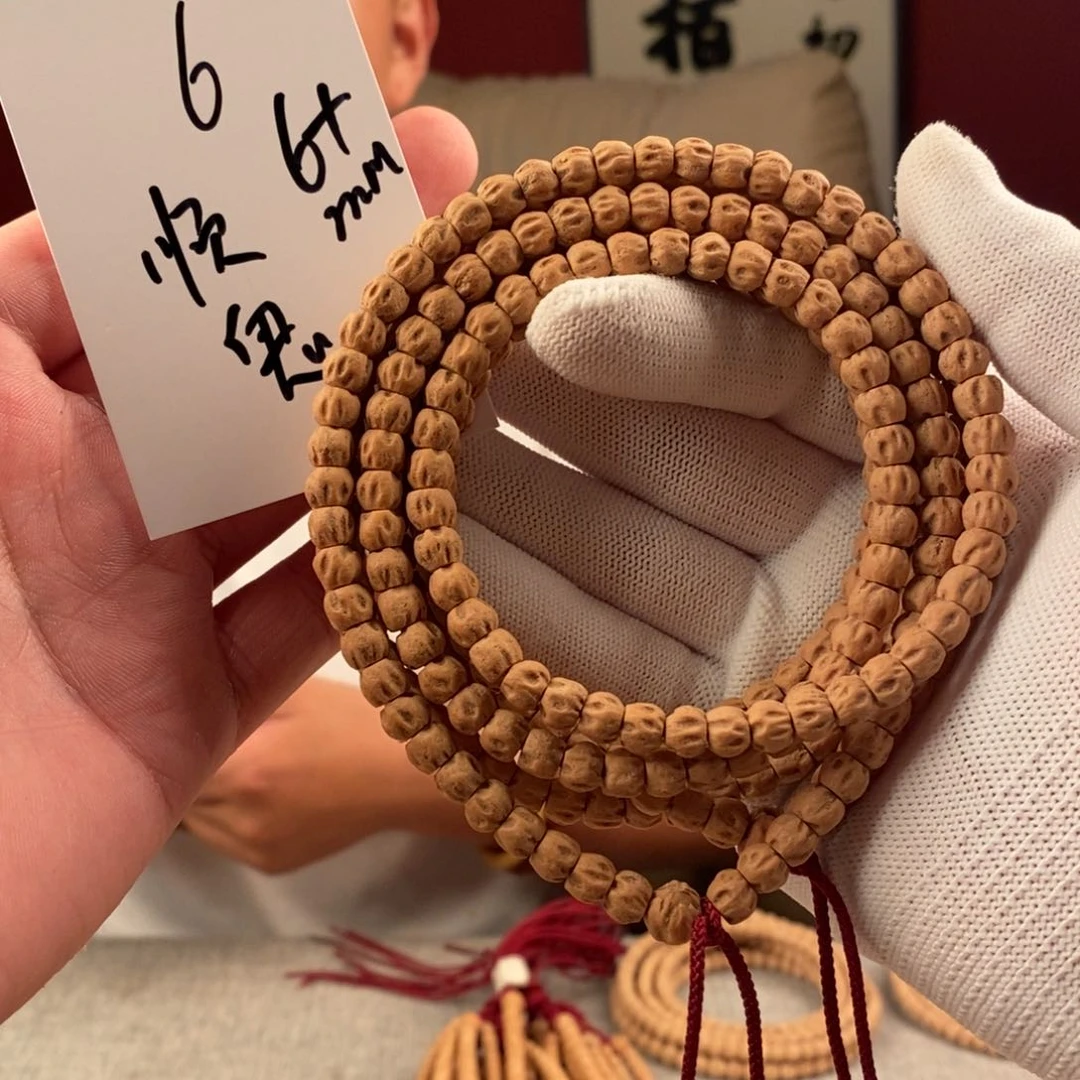 柏香籽/百香籽手串