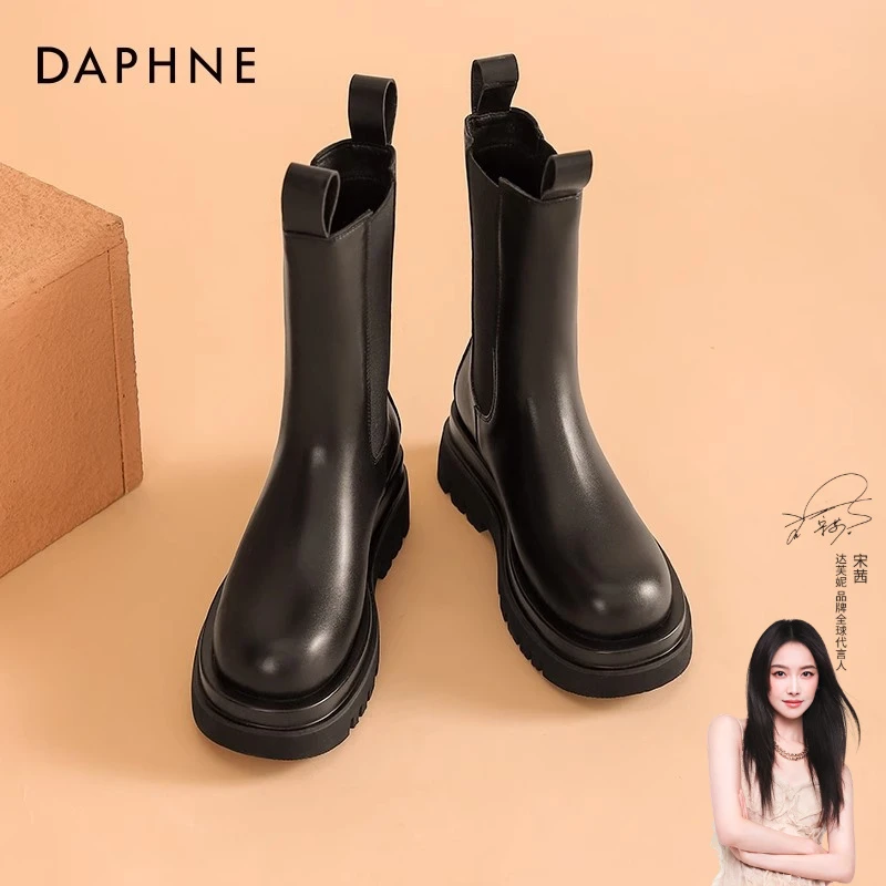 达芙妮马丁靴女2025年新款春季英伦风烟筒靴中筒加绒切尔西短靴子
