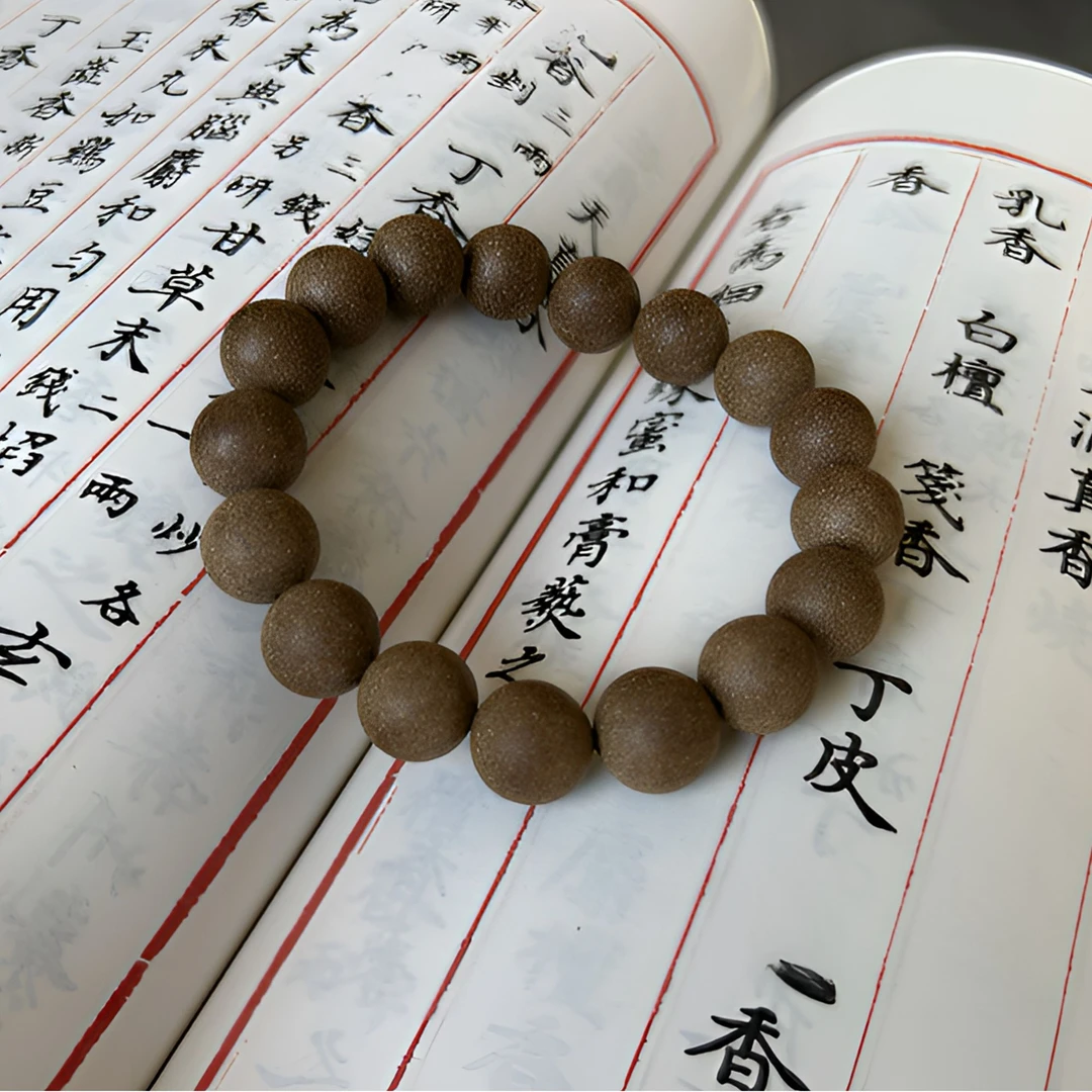 【息肌香方】纯草本纯手工合香珠手串 中药手串 文玩手串 非遗技艺